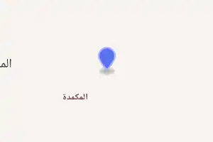 خريطة