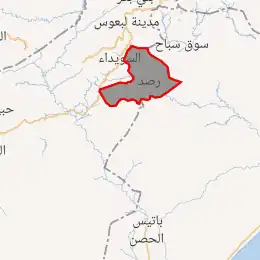 خريطة