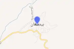 خريطة