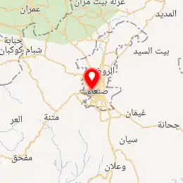 خريطة