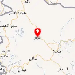 خريطة