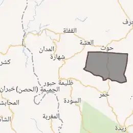 خريطة