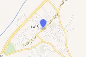 خريطة
