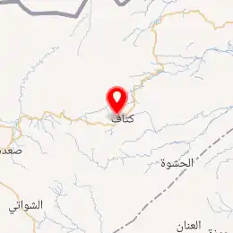خريطة
