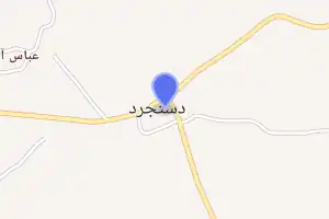 خريطة