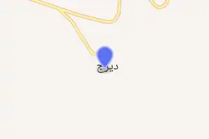 خريطة