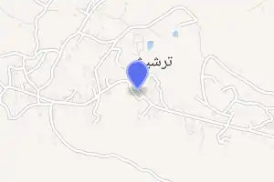 خريطة