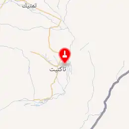 خريطة