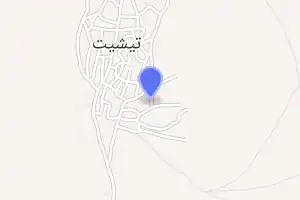 خريطة