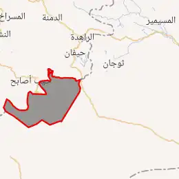 خريطة
