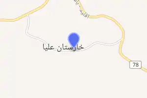 خريطة