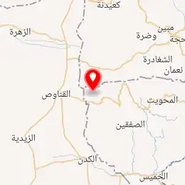 خريطة