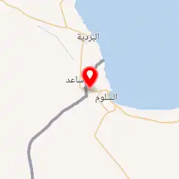 خريطة
