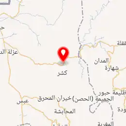 خريطة