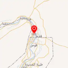خريطة