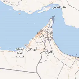 خريطة