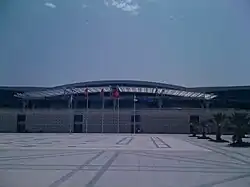 واجهة الدخول لمطار النفيضة