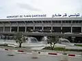 مطار تونس قرطاج الدولي