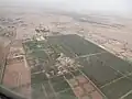 صورة جوية لحدائق اكدال