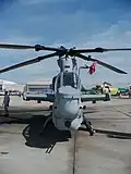 فايبر في عرض جوي