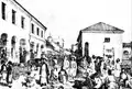 تاجر حاسيدي في معرض لاشي في رومانيا ، 1845. الفكر الحاسيدي أكد على المشاركة المادية&nbsp;&nbsp;[لغات أخرى]‏ من التصوف المسيحية اللورياني