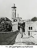 الجامع النوري وجسر الكيلانية عام 1940م
