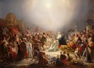 عشق المجوس لدومينغوس سيكويرا&nbsp;&nbsp;[لغات أخرى]‏ ؛ 1828.