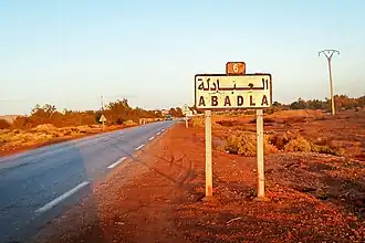 الطريق الوطني رقم 6 (الجزائر)