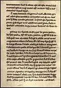 Page from Abaelard's "Apologia contra Bernardum" (12th century manuscript)