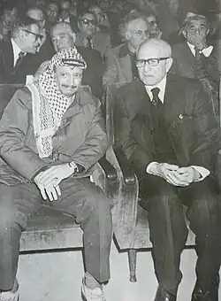 عرفات مع عبد الكريم الكرمي