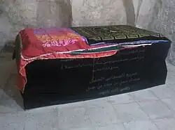 ضريح عبد الرحمن بن معاذ بن جبل