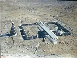 بدون عنوان، 1936. المتحف العراقي للفن الحديث.