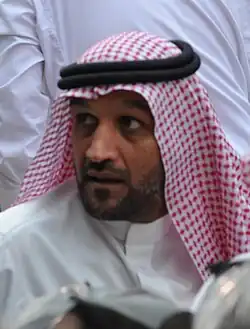 اسم الحكم