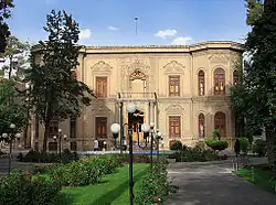 آبغینة