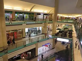 أبو ظبي مول