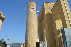 ساعة الأعظمية في جامع الإمام الأعظم