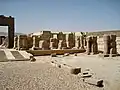 الجهة الغربية