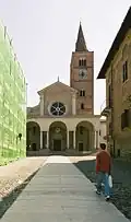أكوي تيرمي