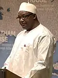 انتخابات الرئاسة الغامبية 2016