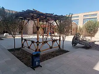 منظر ساحة المسجد من الجهة الشمالية الغربية