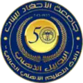 شعار الجامعة بمناسبة مرور 50 عاماً على تأسيسه