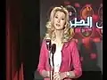أهل الطرب