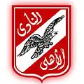 من 1952 إلى 2007 م