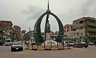 ميدان أحمد زويل.