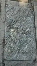 سنگ مزار، گورستان ابن بابویه