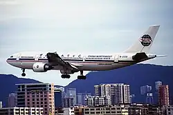 ايرباص A300B4-605R