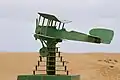 نصب تذكاري لطائرة أنطوان دو سانت إكزوبيري على الشاطئ فِي طَرْفَايَة، المغرب.