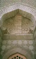 قوسي المركز