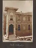 "البنك العثماني" فرع آق شهر، 1930م