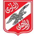 منذ سنة 1952 إلى سنة 2007